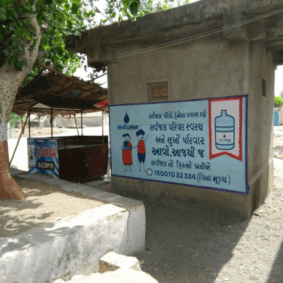 sarvajal-wall-advertisement